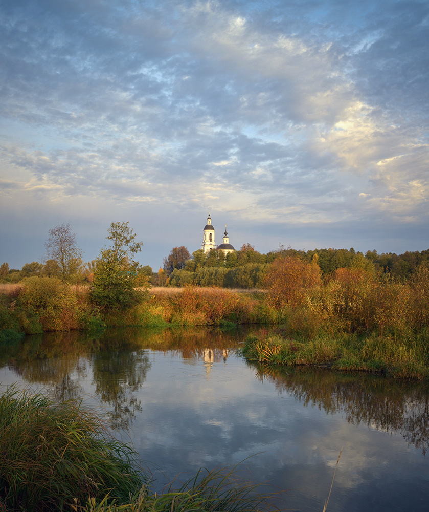 На берегу тихой реки...