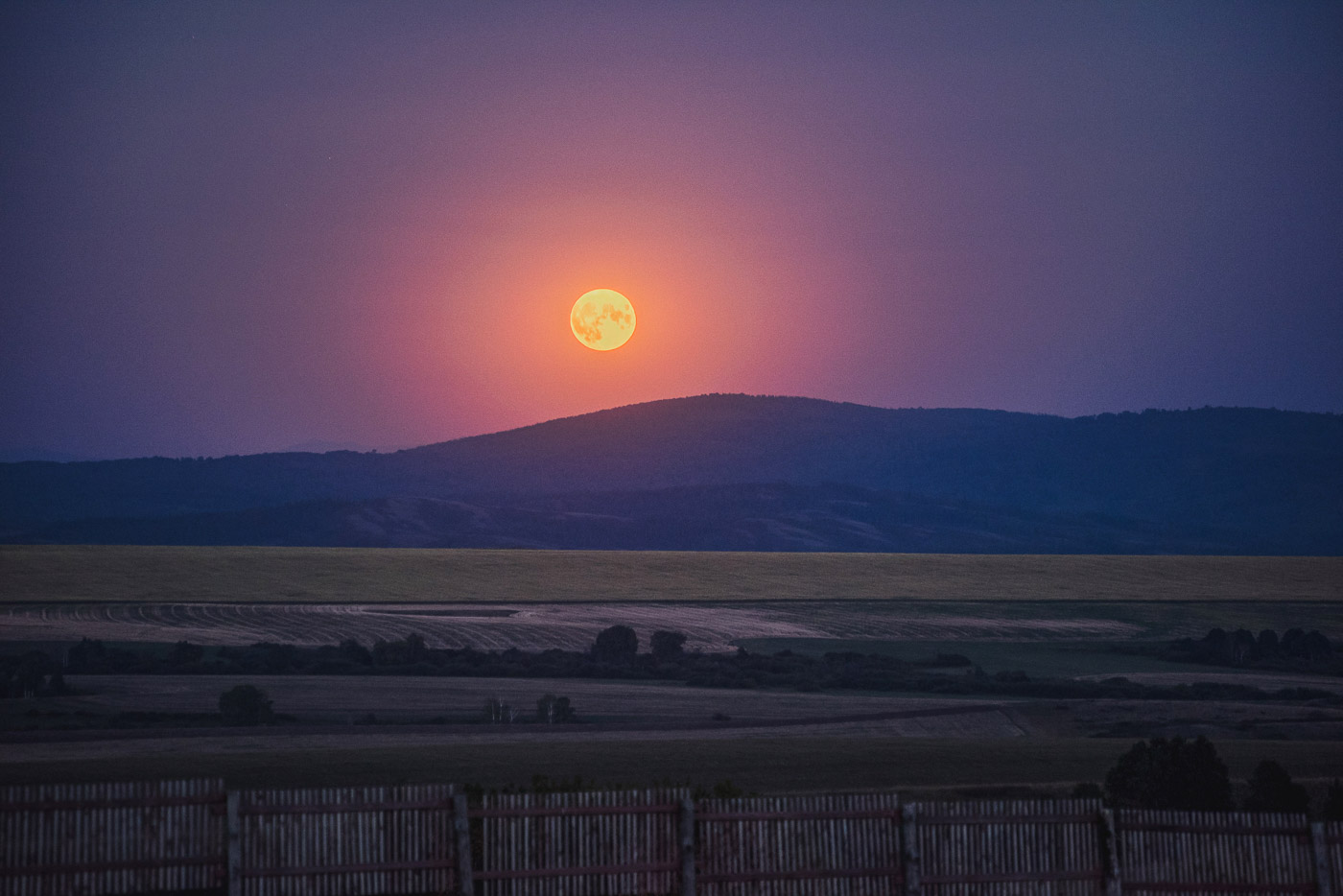 Сегодня ночью