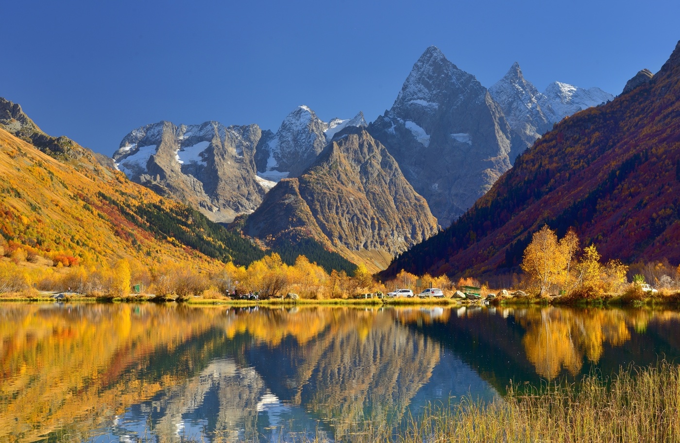 Осенний вечер