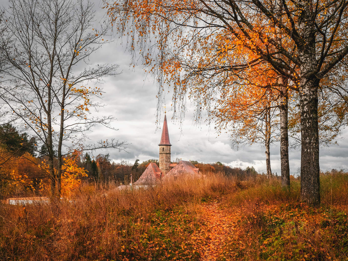 "Затерялся в осени".