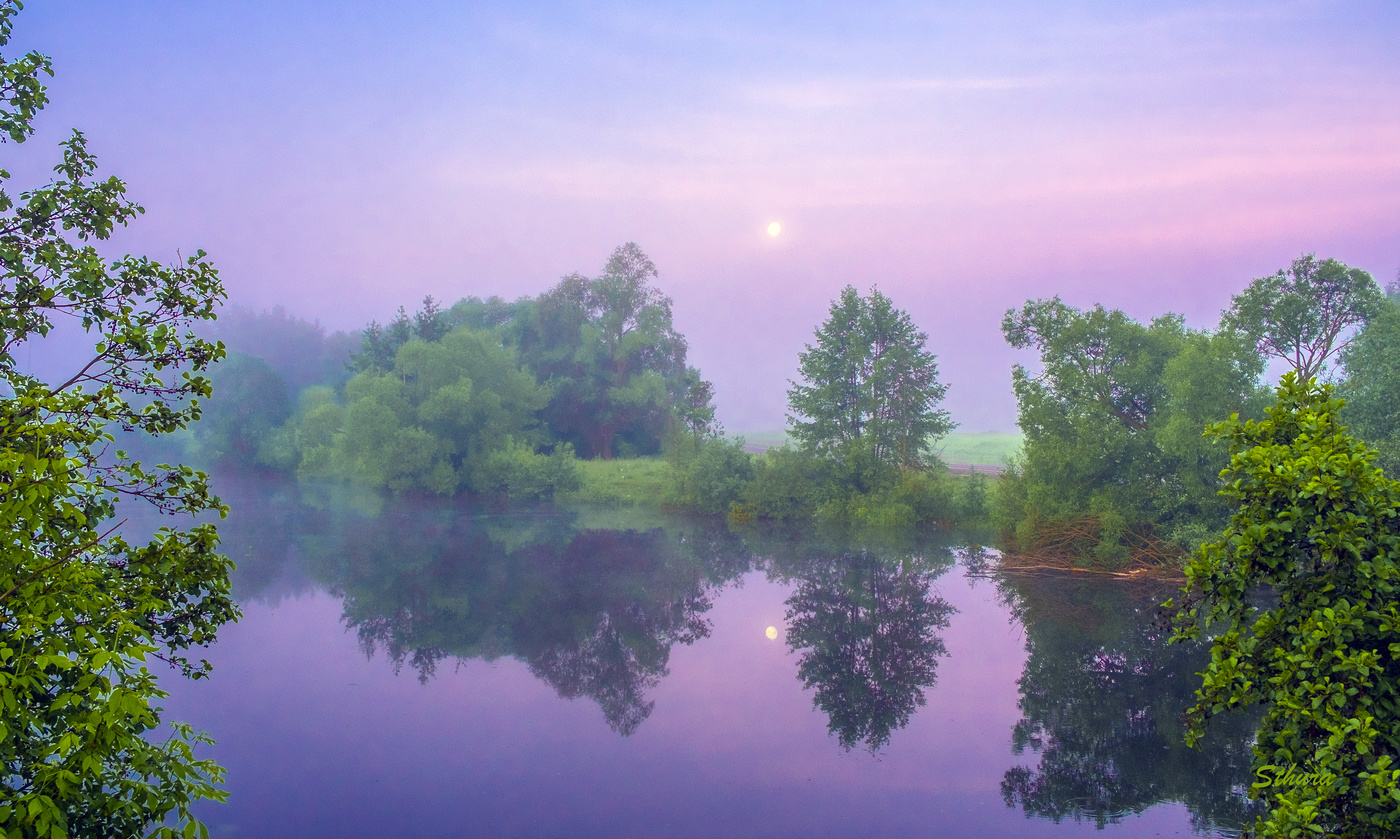 Рано утром.