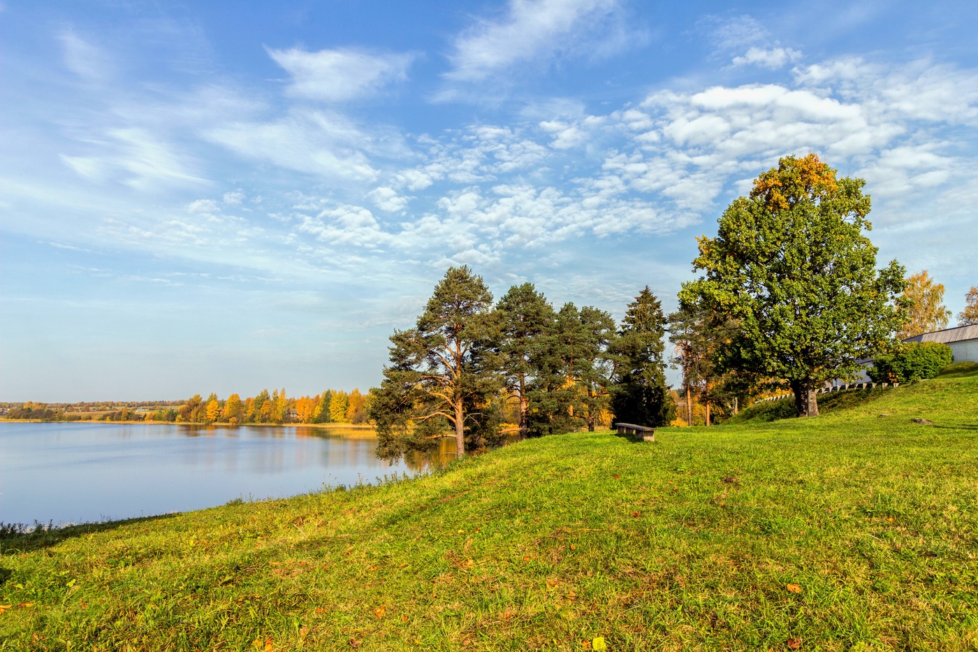 Все краски осени