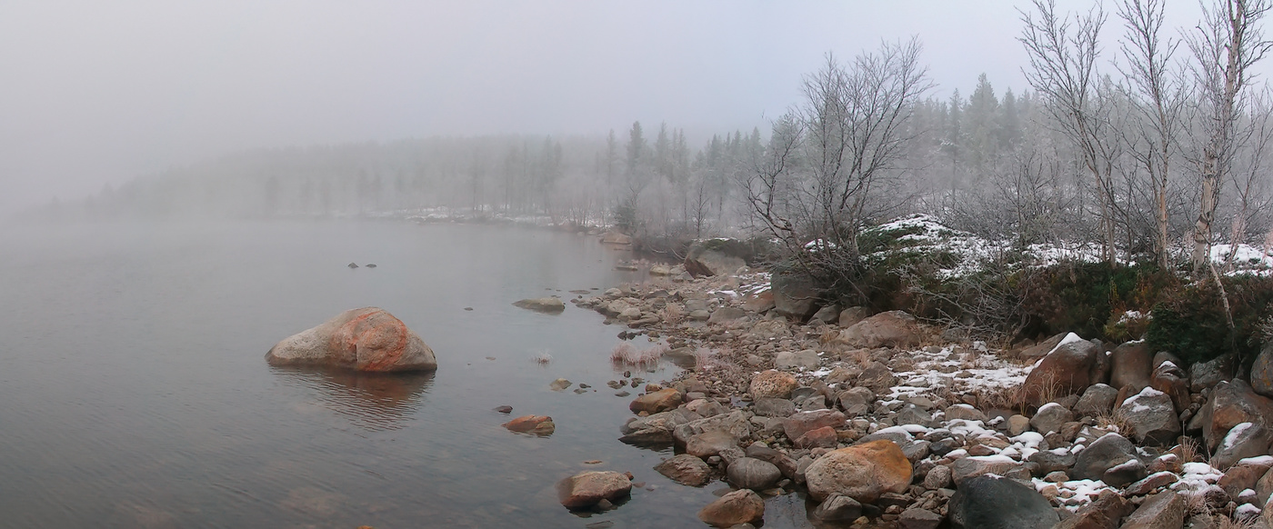 Все краски осени