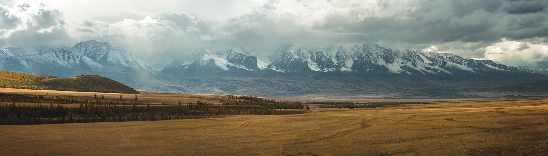 Под тяжелым небом