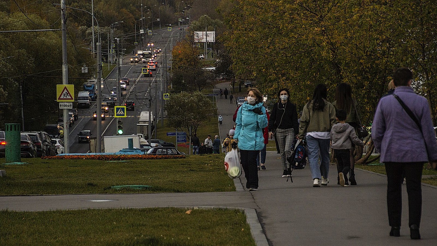 Вечерний город