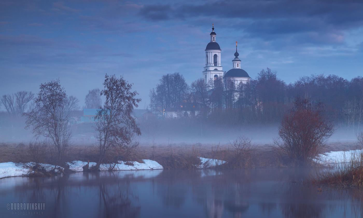 Филипповское