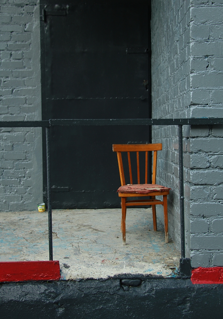 кресло обходчика