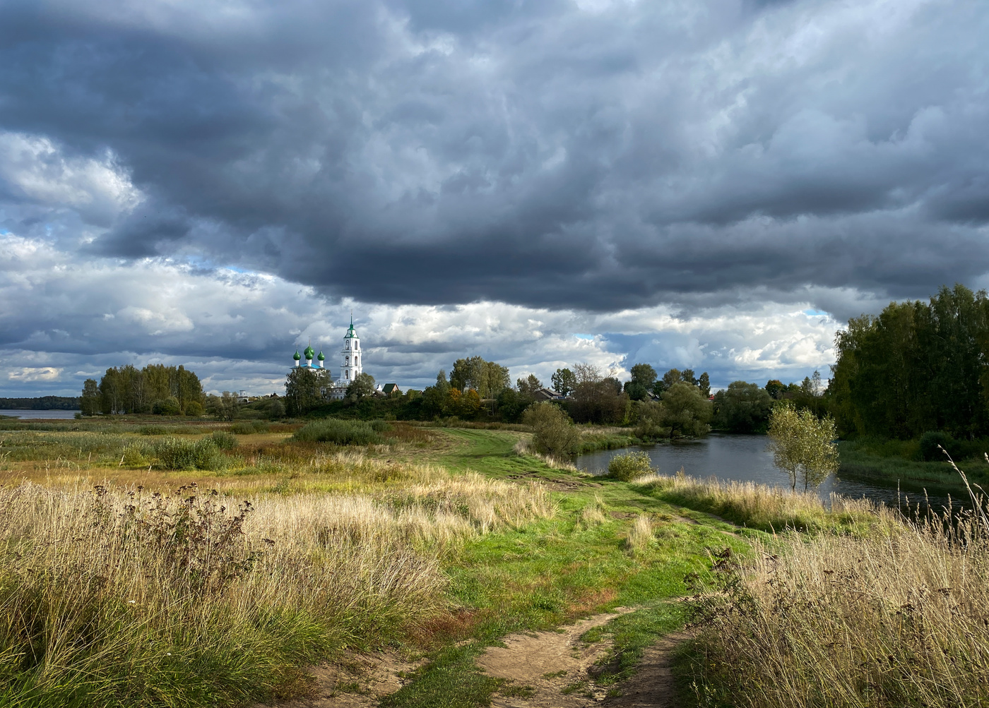 Летний день