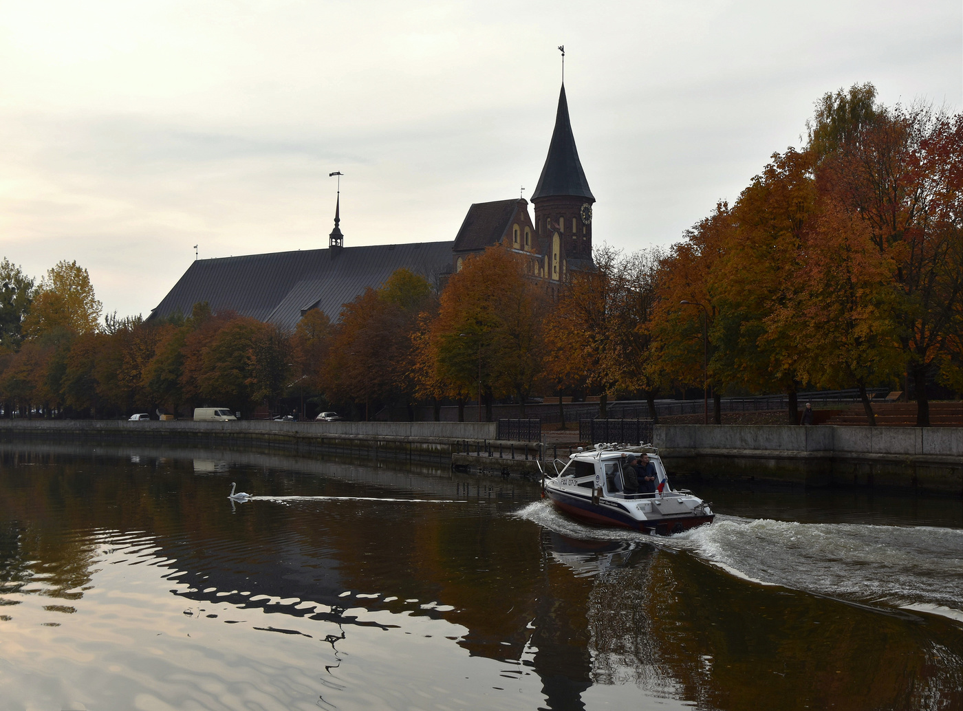 Осень на острове Канта