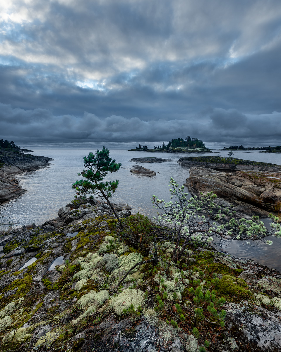 На островах