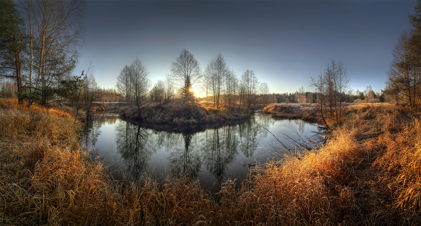 Межсезонье..