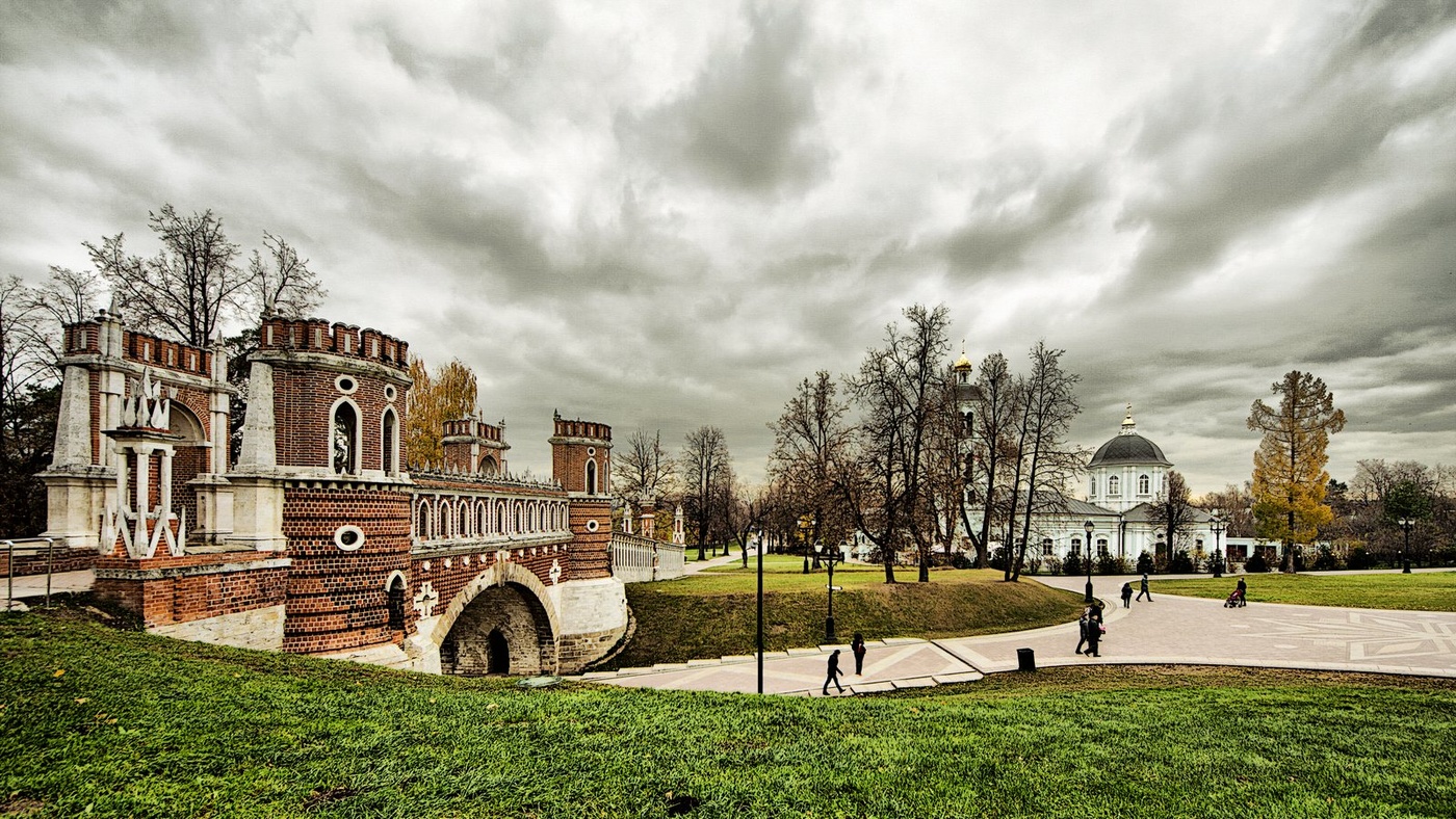 Осень в парке