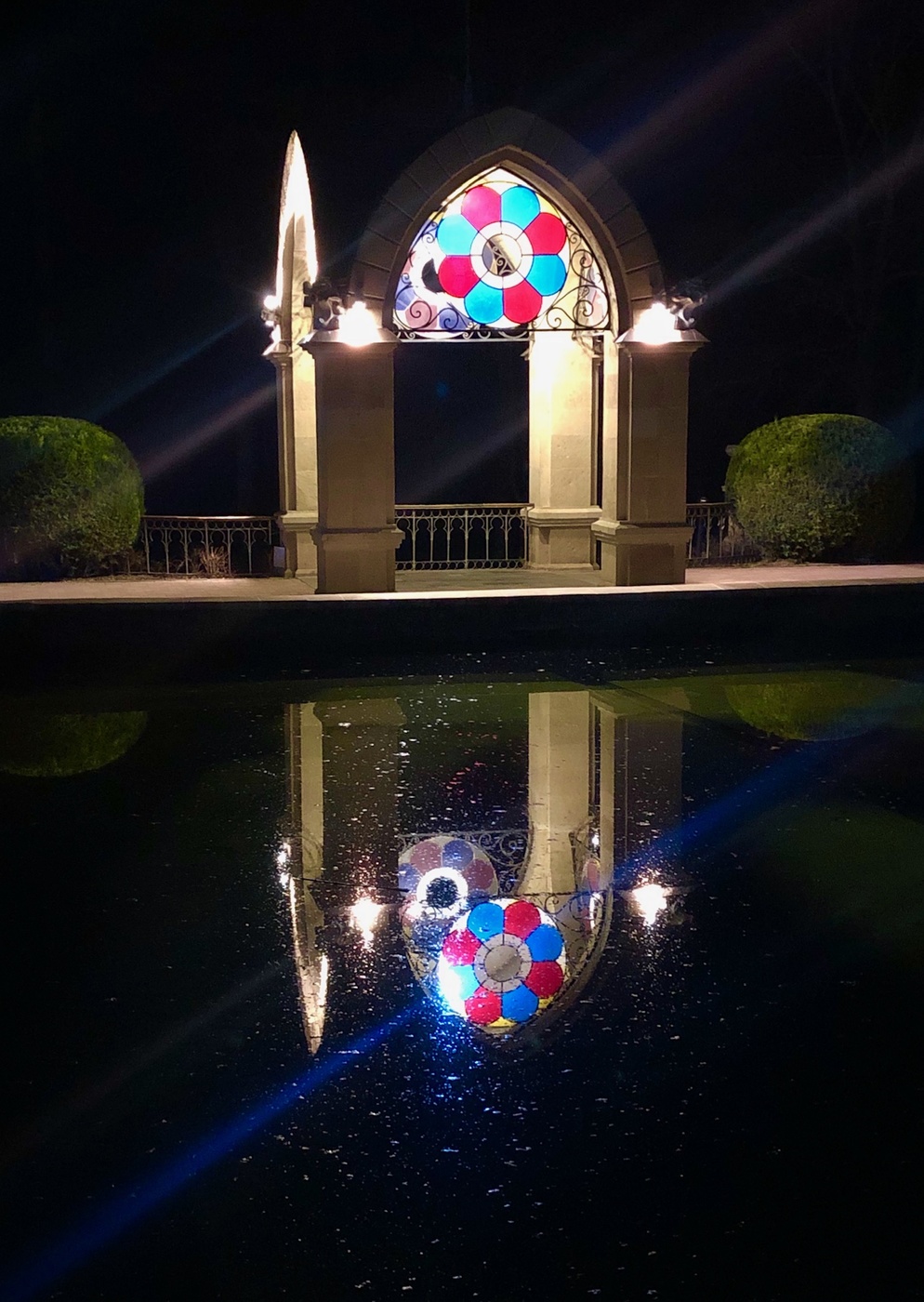 Ночной Кисловодск