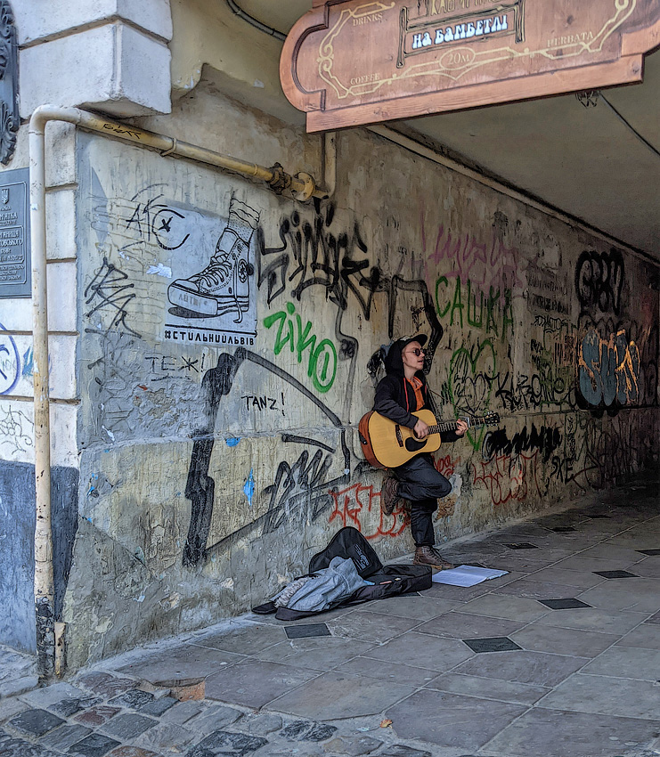 Стильный Львов