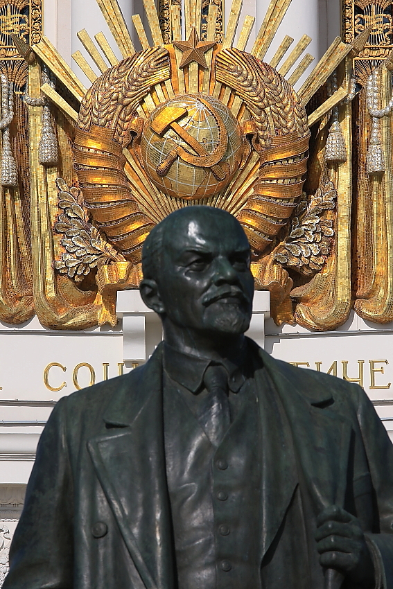 7 ноября - День Великой Октябрьской революции !!!