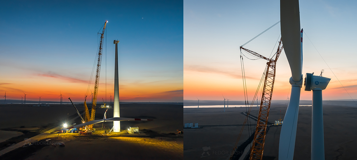 Ловцы ветра