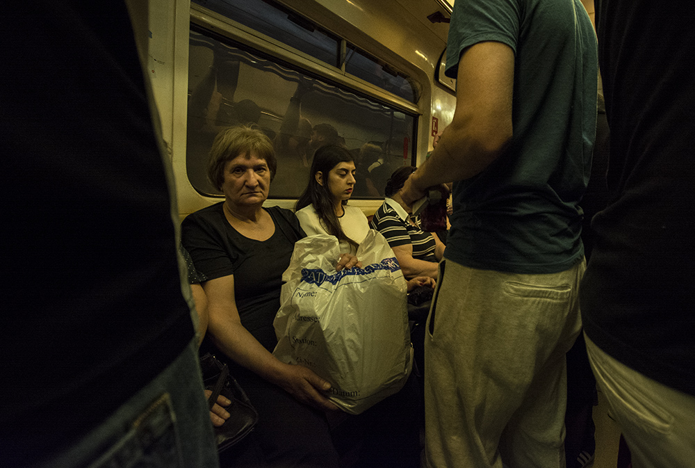 Подземный мир