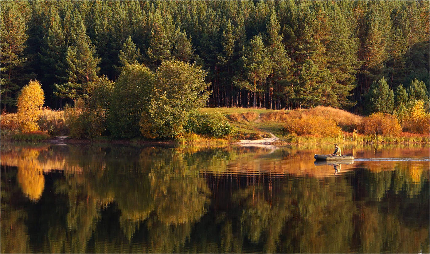 Был октябрь