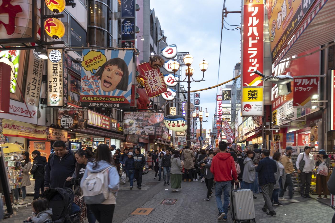 Шумная Осака