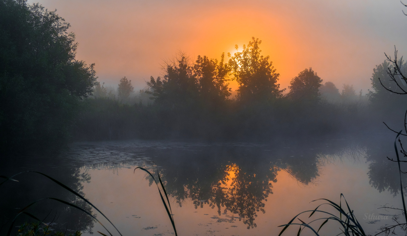 На том берегу