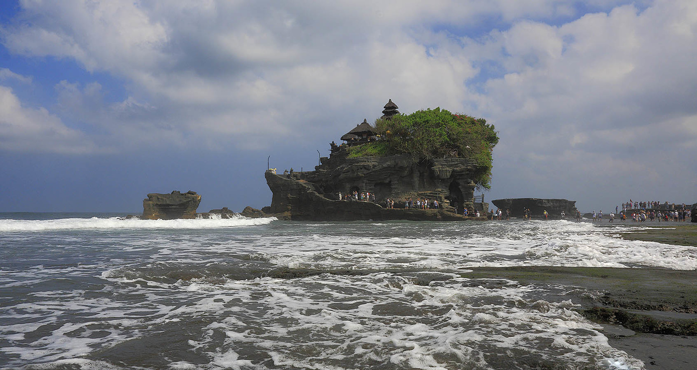 На том берегу