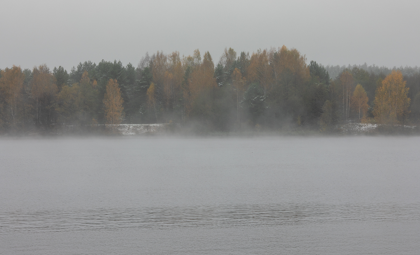 На том берегу