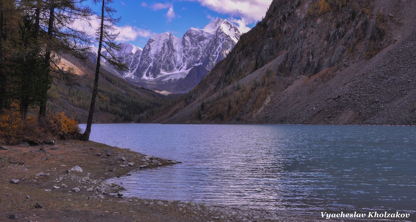 На том берегу