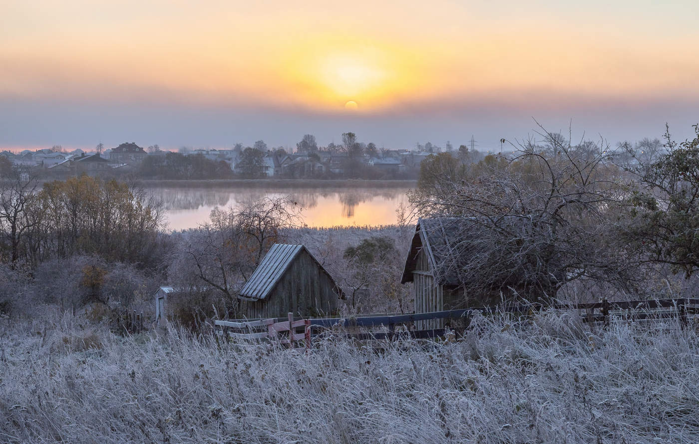 На том берегу