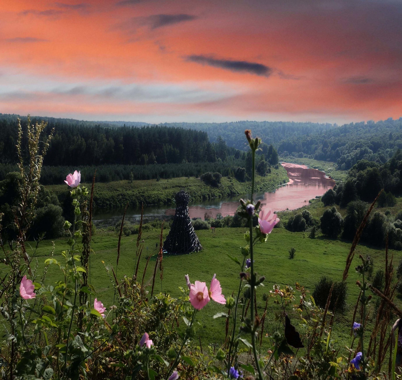 На том берегу