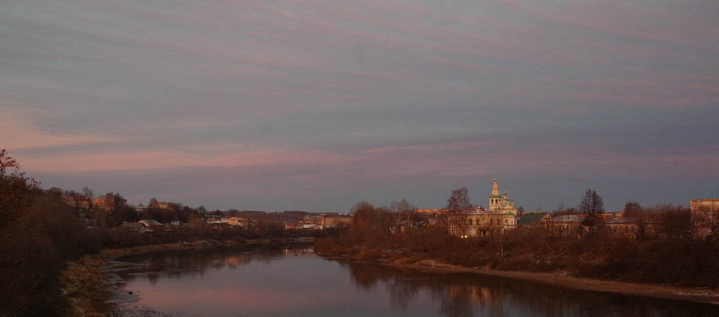 На том берегу