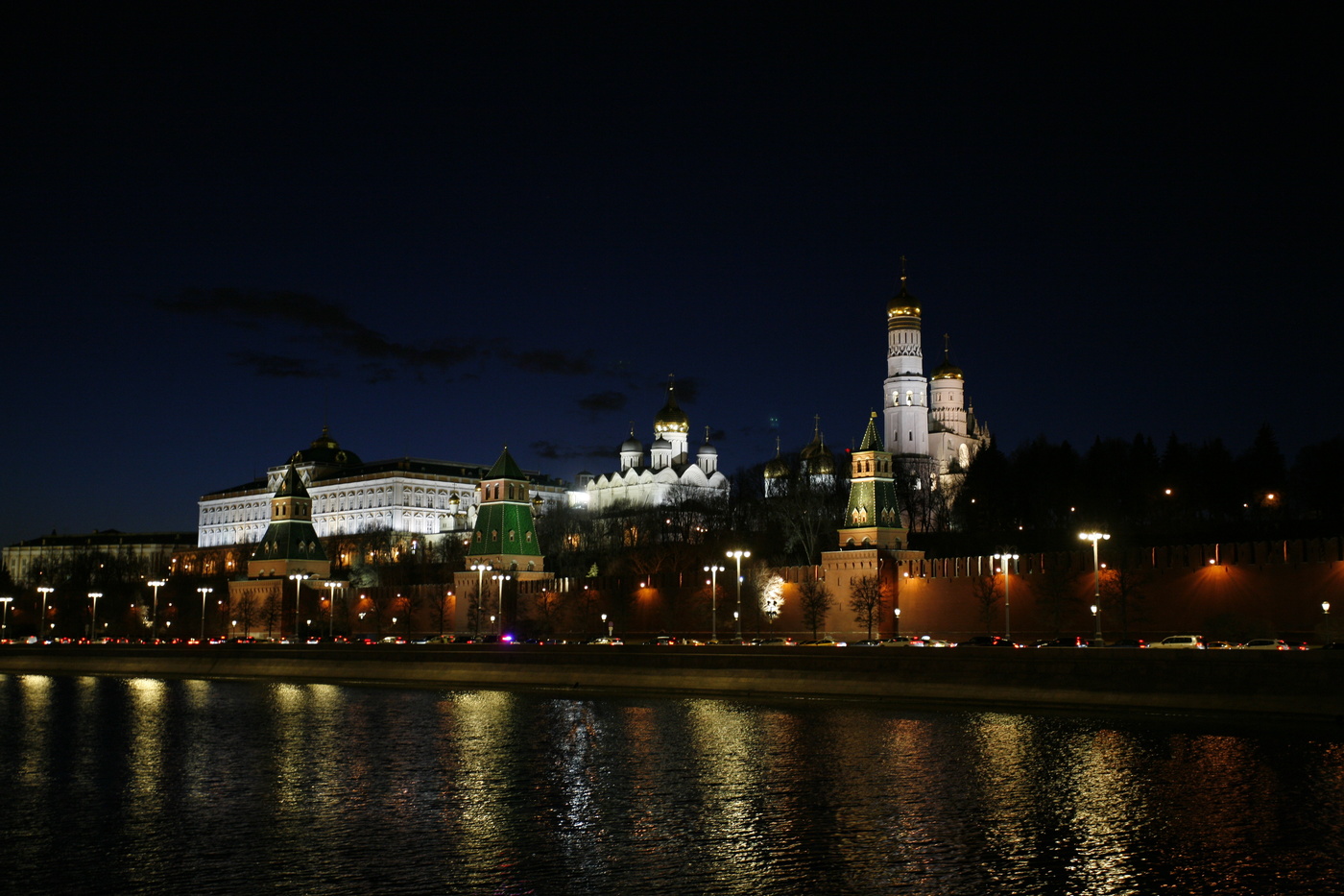 На том берегу