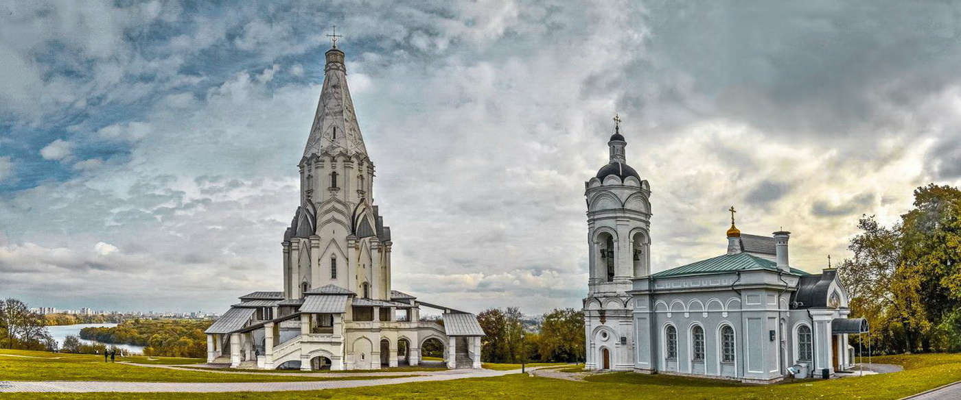 Осенним днем в Коломенском