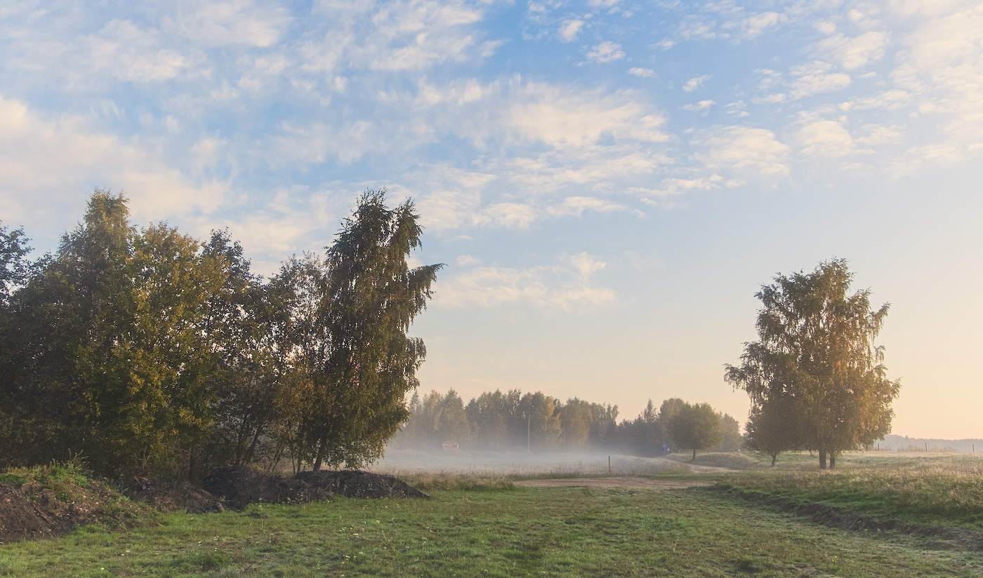 Ажурный утренний туман