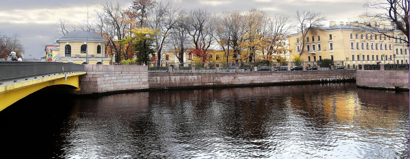 Поздняя осень