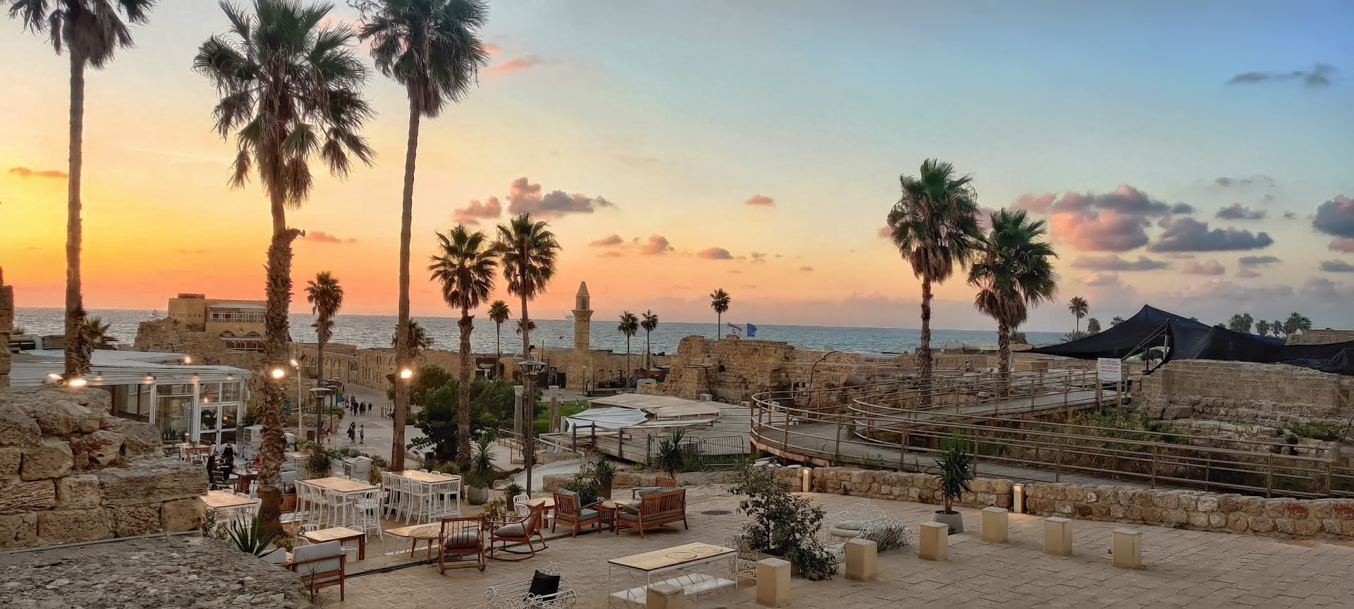 Розовый вечер