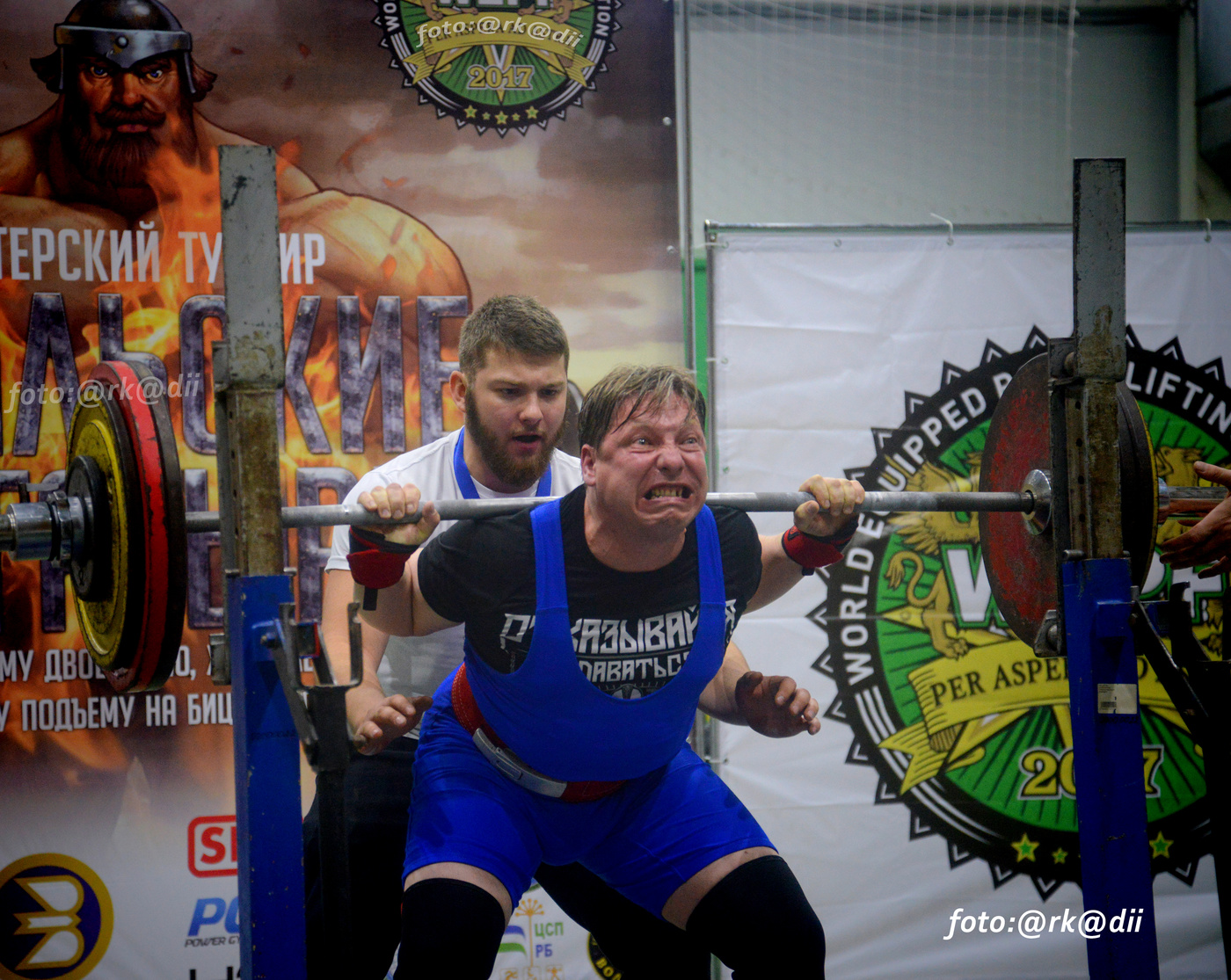 ВСЕРОССИЙСКИЙ МАСТЕРСКИЙ ТУРНИР ПО ПАУЭРЛИФТИНГУ! (серия)