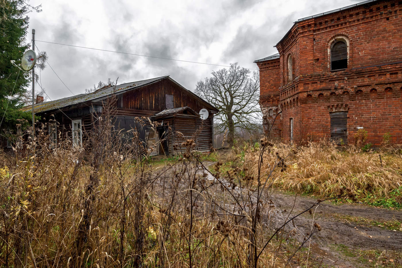 конец октября