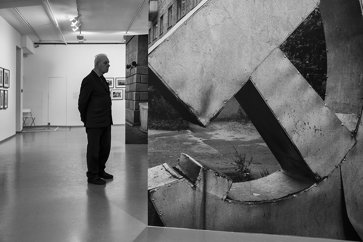 Ностальгия