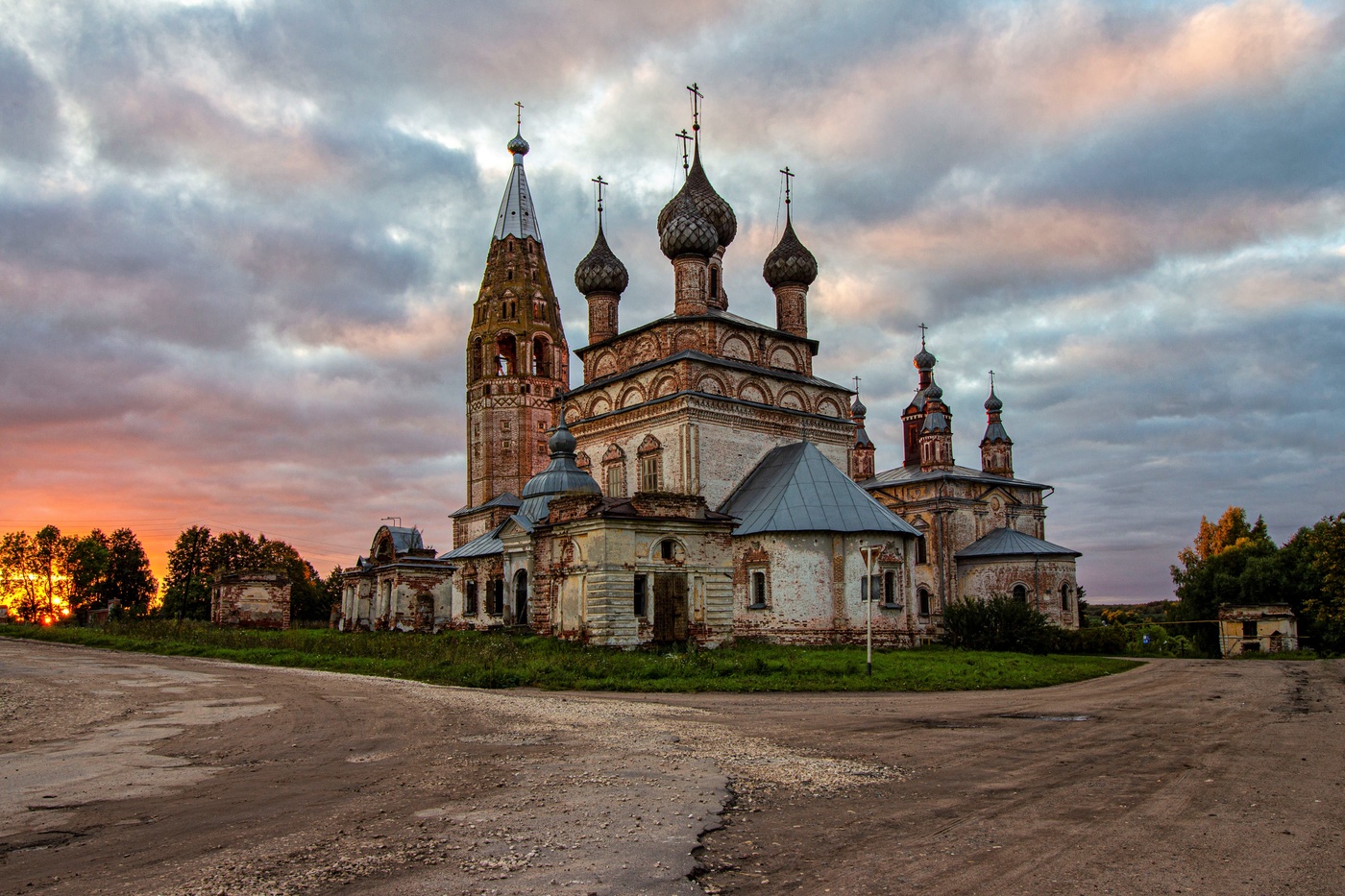 Вечер в Парском