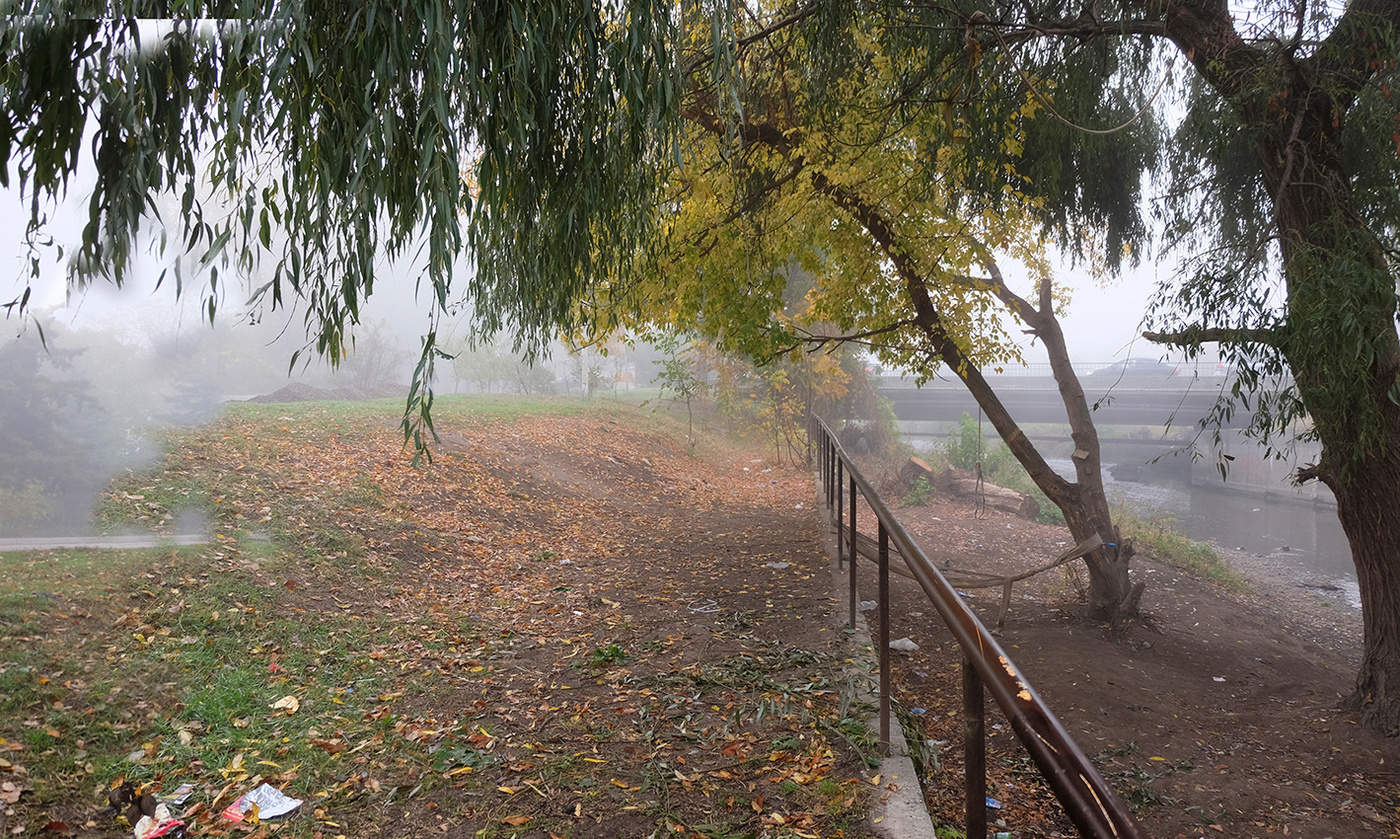 Осенний Этюд