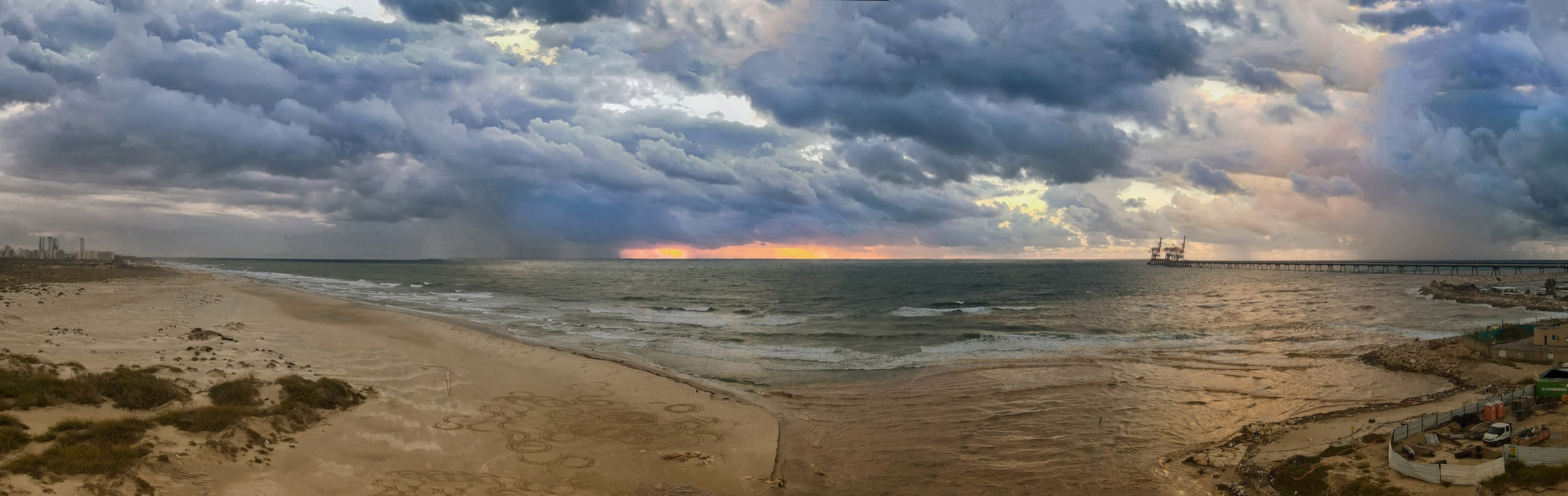 Закатная история