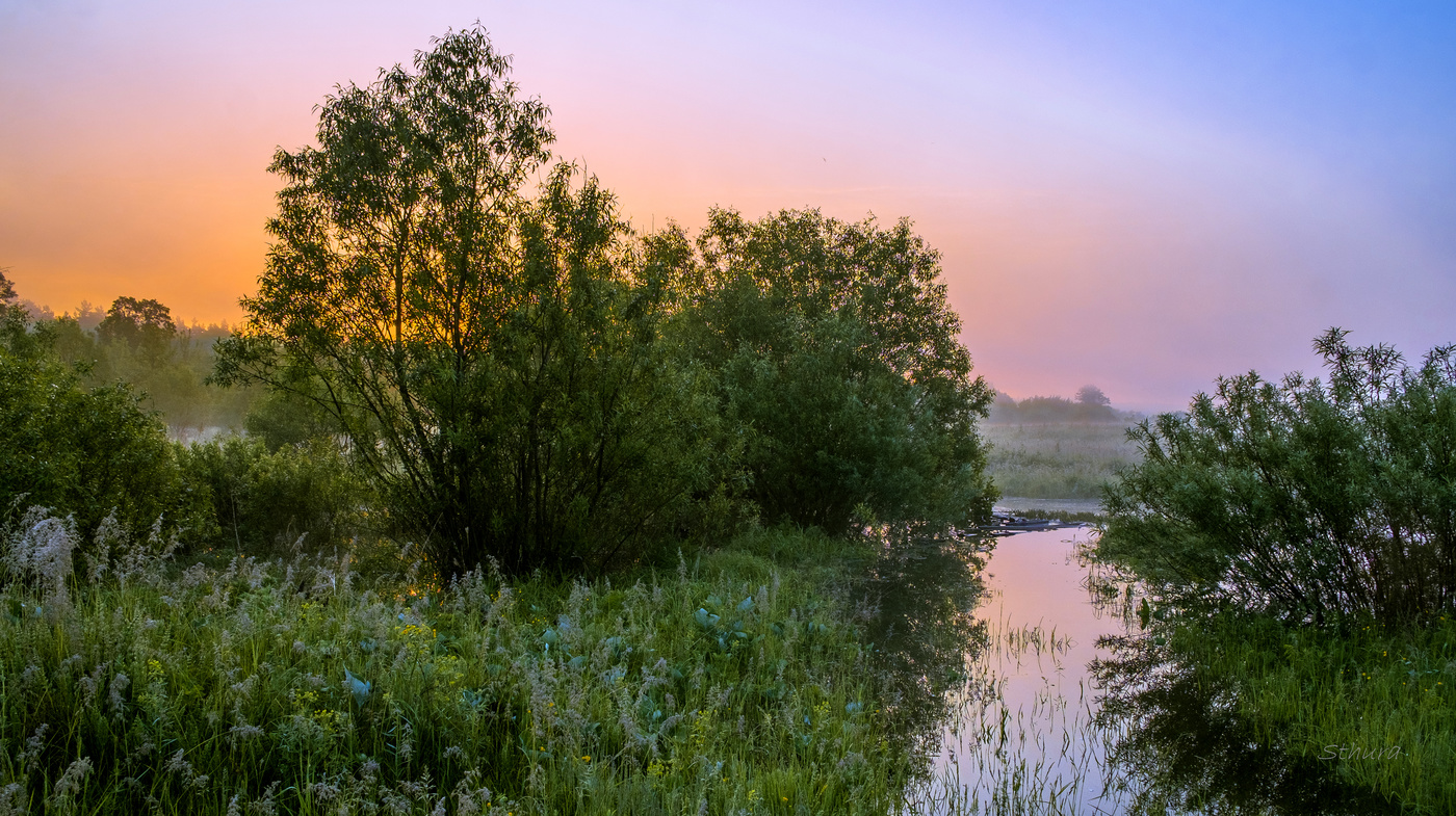 Скоро появится Солнце.