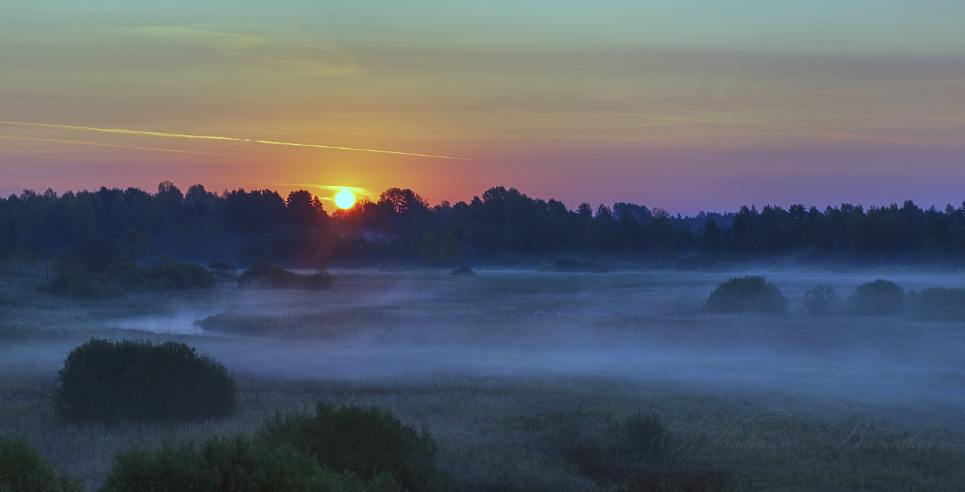 Долина рассветов