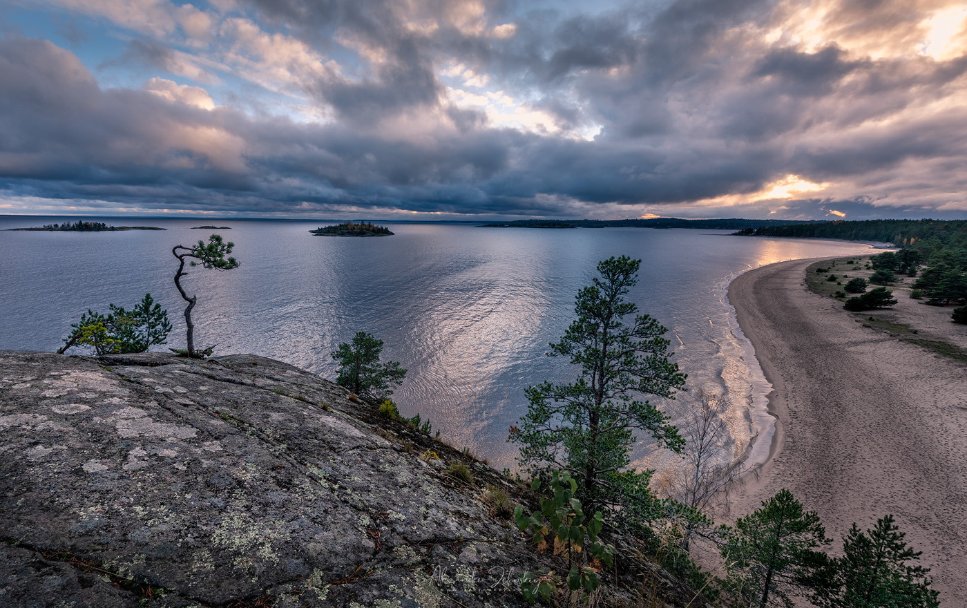 Вечерний час