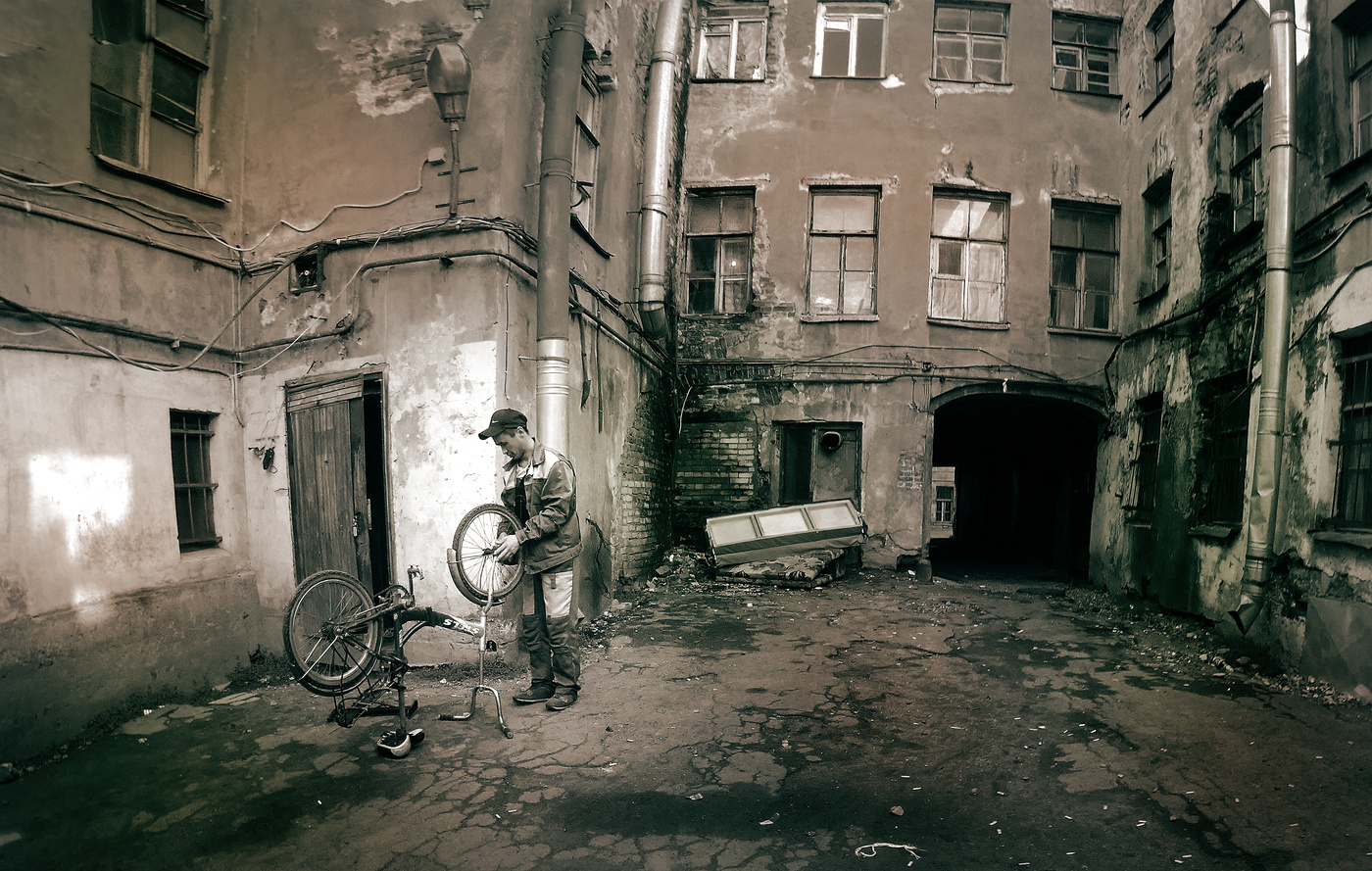 Требуется ремонт