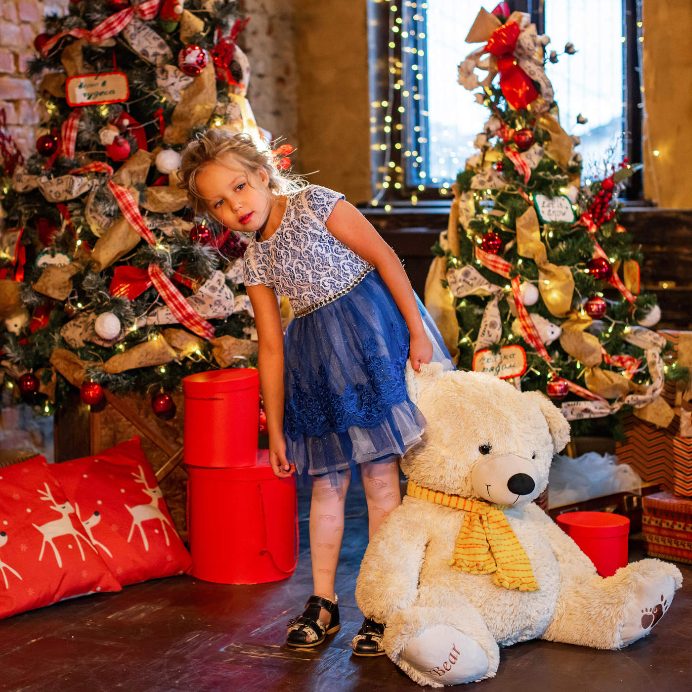 Все мои подарки