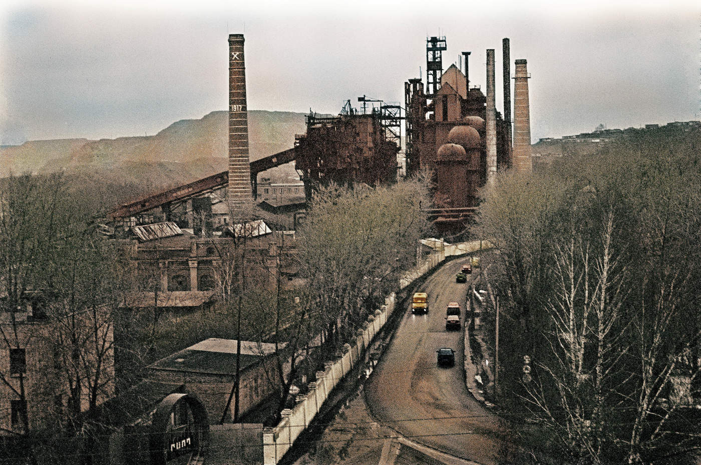 Металлургический завод