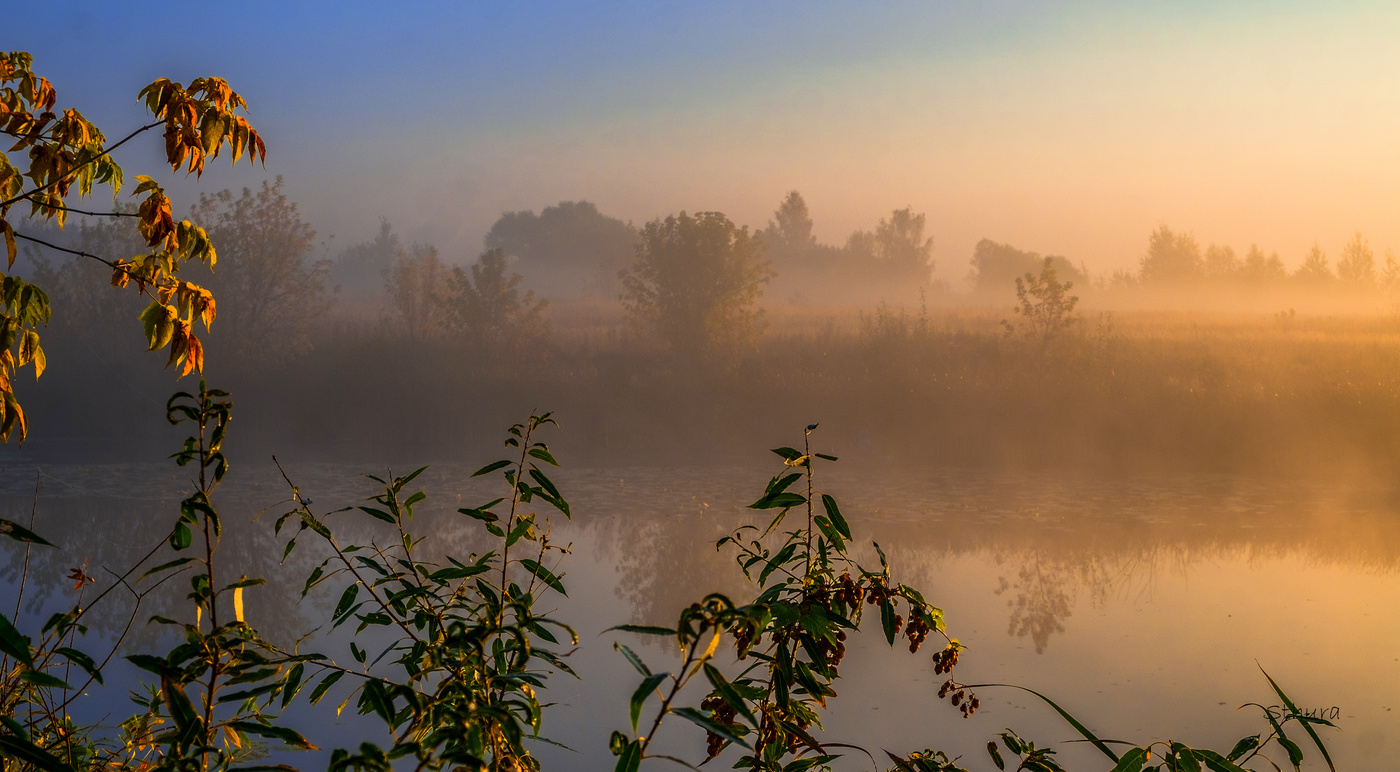 Утро на Студёном.