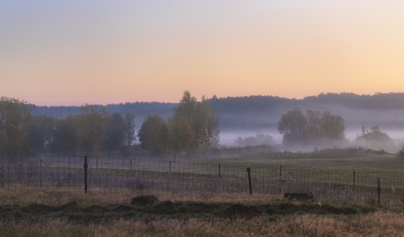 За забором туман!