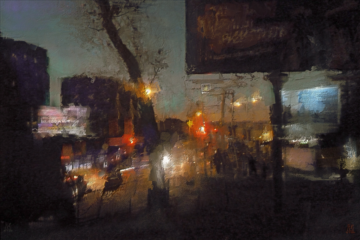 вечер трудного дня